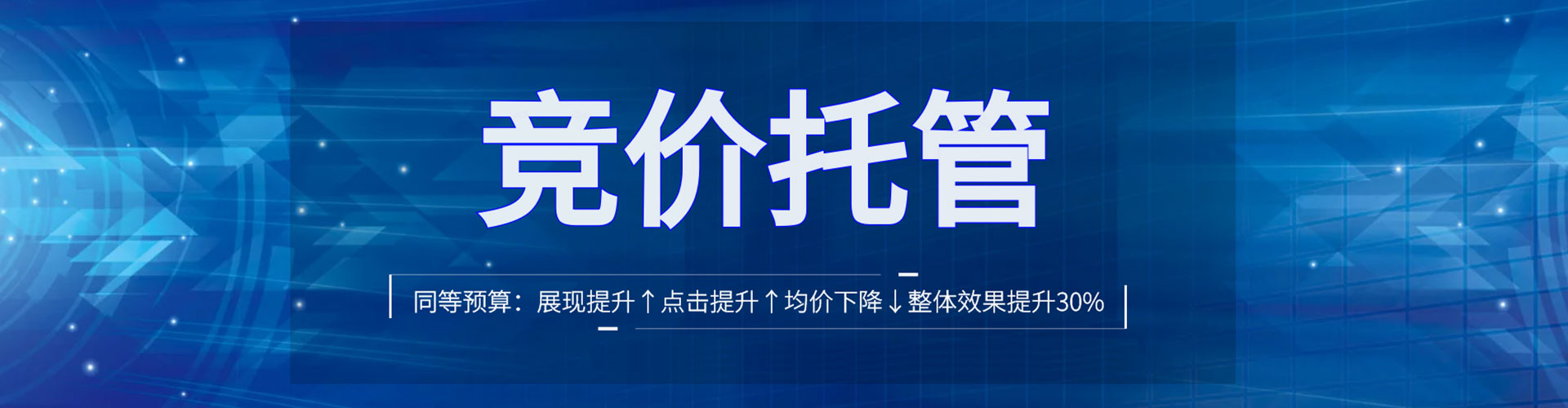 岗巴百度充值高返点