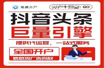 深度解析：SEM竞价如何实现精准优化