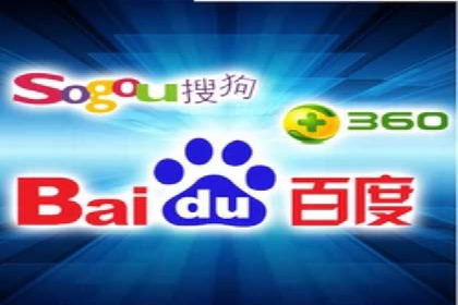 SEM竞价开户必备知识：实战案例分析